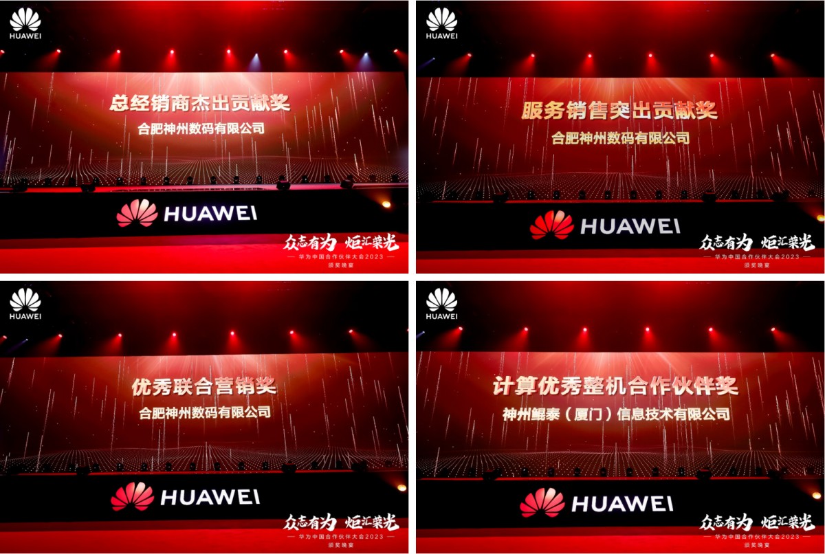 1683877830542003.jpg 20230512154456.jpg