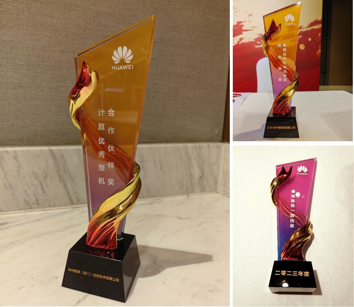 1710741973515611.jpg 微信图片_20240318133741.jpg