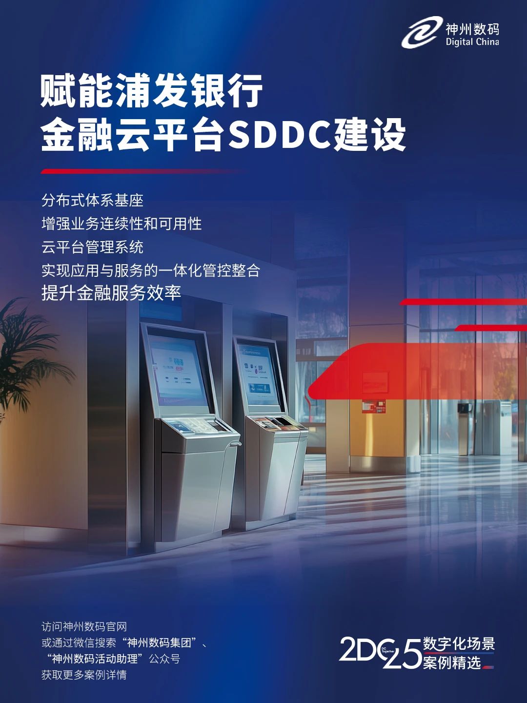 1737367527937650.jpg 1.jpg