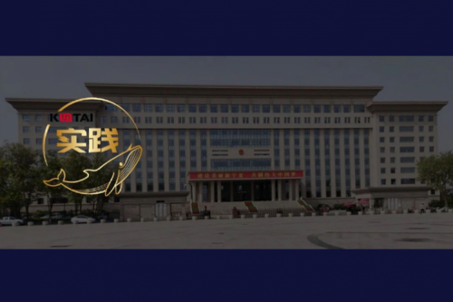 HTH.COM数码DCN助力吴忠市教育城域网数智网络升级