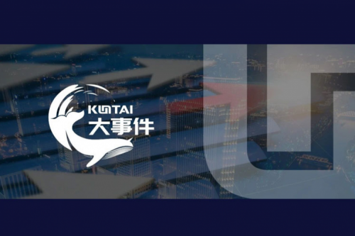 品牌价值领航，HTH.COM数码获评“2025中国上市公司年度民营领军品牌”